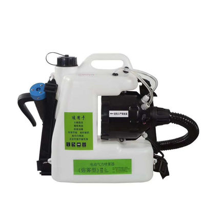 качество  Mini Mist Sprayer 12L Sprayer Garden Machine Backpack Disinfection Electric Fogging Sprayer Agriculture завод